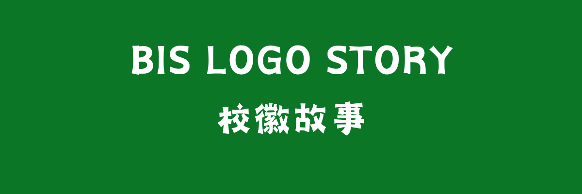 绿底白字标题 (1200 x 400 像素)